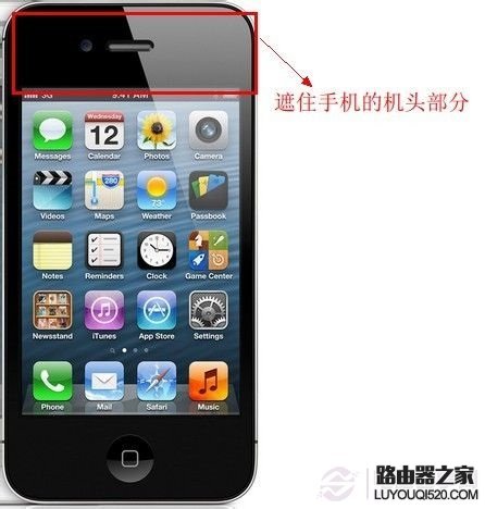 iPhone显示屏无法自动调节亮度怎么办