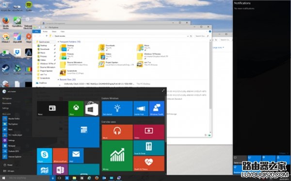 作为Win7用户 Win10有必要升级吗？