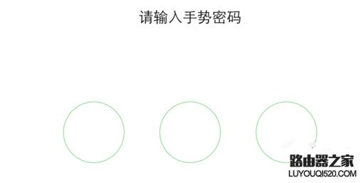 微信指纹支付如何设置 微信指纹支付设置教程