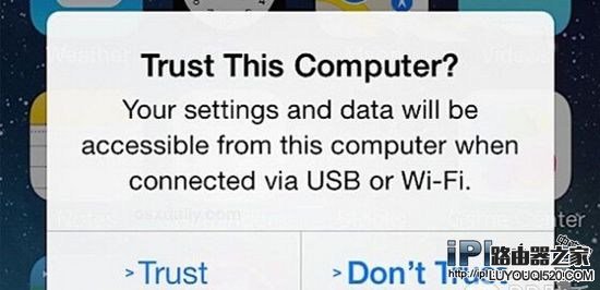 如何取消iPhone、iPad信任所有电脑的图文教程