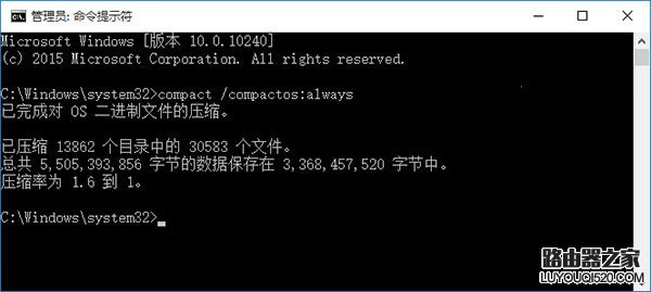 win10怎么打开compact模式 win10打开compact模式方法