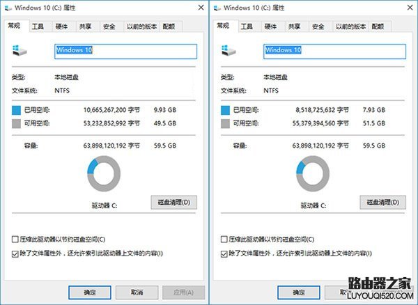 win10怎么打开compact模式 win10打开compact模式方法