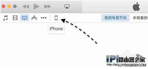 iPhone6s怎么识别真假？教你辨别方法