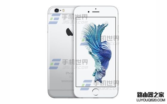 苹果iPhone6S三方通话怎么用?