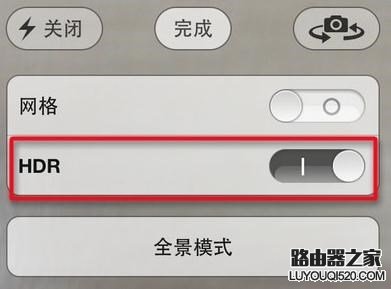 iPhone相机中HDR功能什么意思、如何使用?