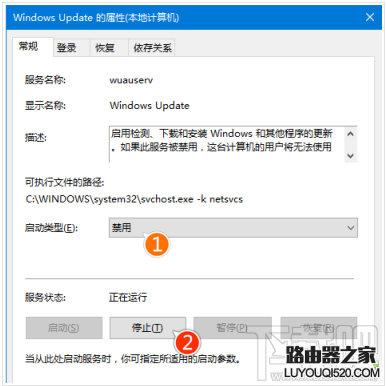 win10th2更新失败怎么办 win10 th2安装卡顿怎么办解决图文教程