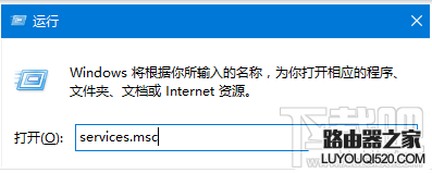 win10th2更新失败怎么办 win10 th2安装卡顿怎么办解决图文教程