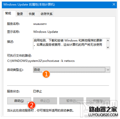 win10th2更新失败怎么办 win10 th2安装卡顿怎么办解决图文教程