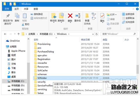 win10th2更新失败怎么办 win10 th2安装卡顿怎么办解决图文教程