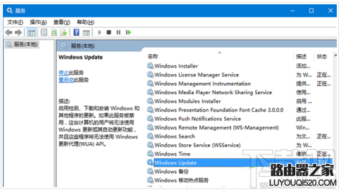 win10th2更新失败怎么办 win10 th2安装卡顿怎么办解决图文教程