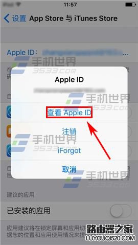 iPhone6S app商店切换成美版怎么办