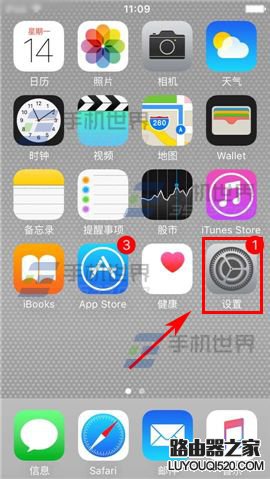 iPhone6S app商店切换成美版怎么办