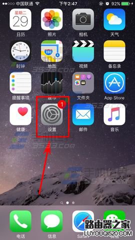 苹果iPhone6sPlus怎么关闭健身追踪