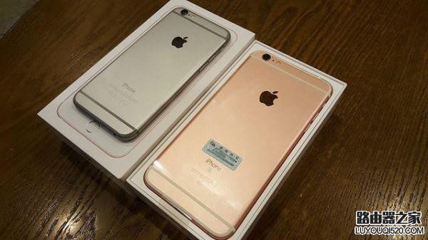 iPhone6s设置手机语音的方法