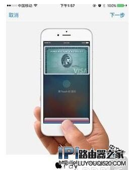 Apple Pay怎么用？苹果Apple Pay详细使用教程详解