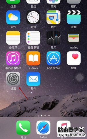 app store打开是空白怎么办