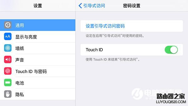 苹果设备怎么限制iPhone、ipad玩手机游戏的时间