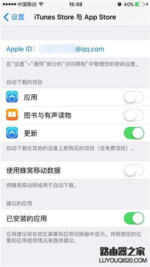 iTunes Store怎么下载电影