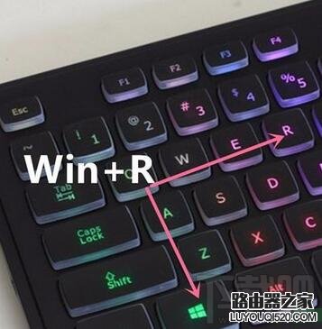 Win10怎么禁止NVIDIA显卡开机自启动 NVIDIA驱动自己启动怎么办