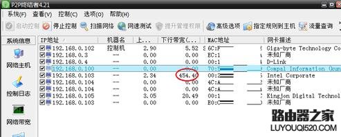 wifi路由器连上不能用怎么办