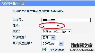 wifi路由器连上不能用怎么办