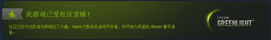 steam怎么发布游戏？如何在steam平台上发售游戏