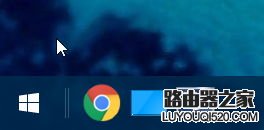 Win10快速启动栏不见了如何恢复 Win10快速启动栏设置图解