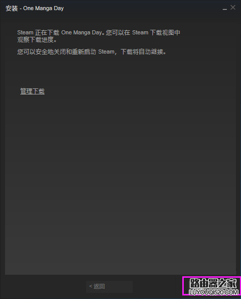 steam怎么下载游戏 steam下载游戏详细教程